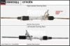 DELCO REMY DSR858L Steering Gear